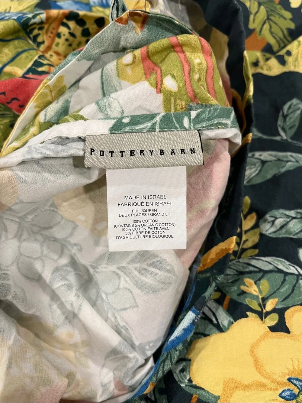 Pottery Barn Duvet Cover Lyla Garden Reversible